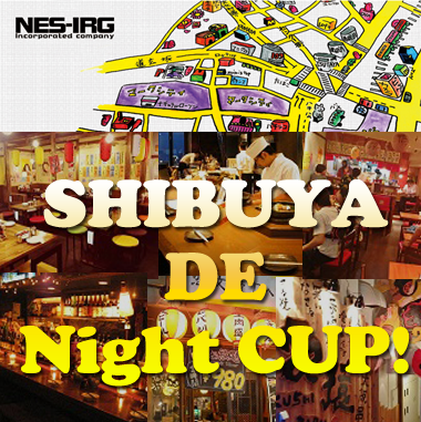 SHIBUYA DE Night  CUP準下級ミニミックス大会vol.192@荒川総合SC